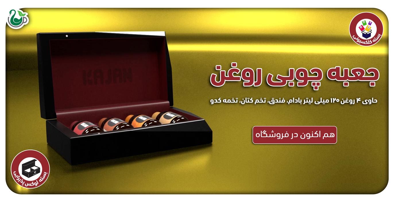 2d16ceed-d389-40cf-bfb7-1a30793c69ee